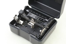 【NEUF】 Insert arrière de