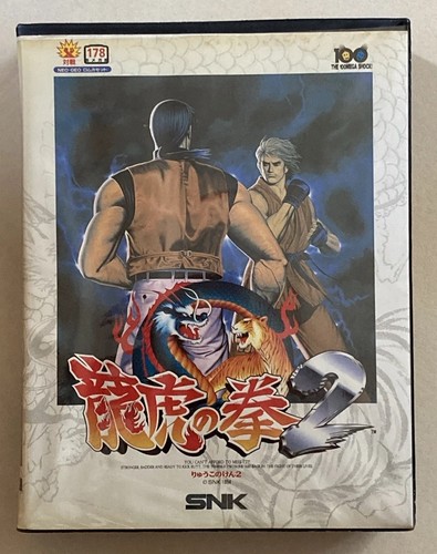 Jeu complet art - art, fighting