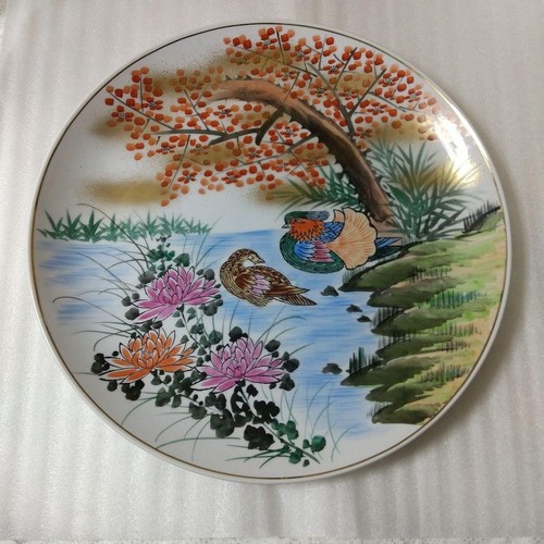 Assiette décorative kutani - décorative,