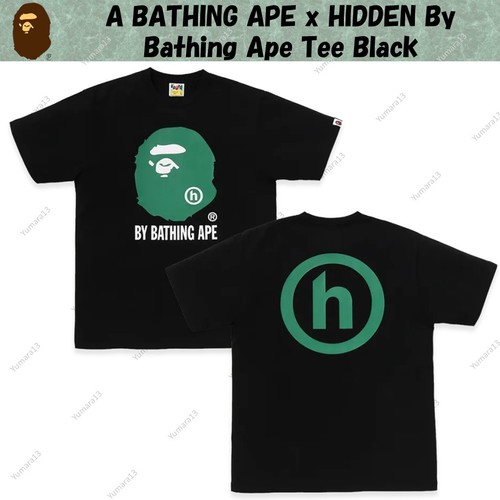 Bathing ape hidden by - ape,
