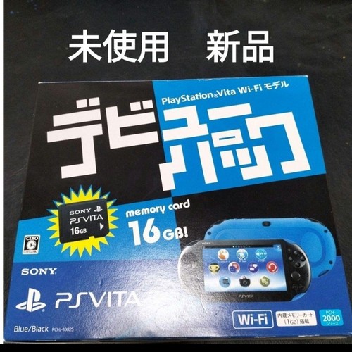 Carte mémoire playstation - carte,