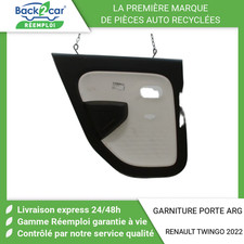 🏆 GARNITURE PORTE ARRIERE