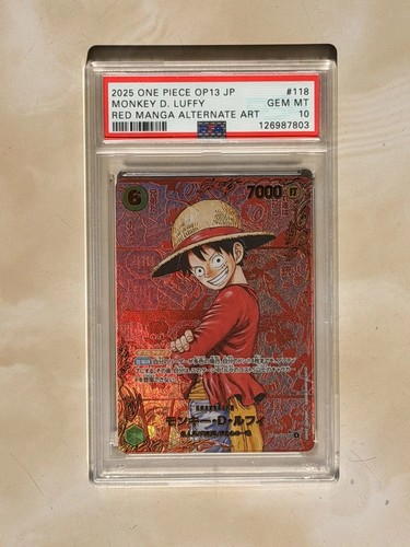 One piece monkey luffy - piece,