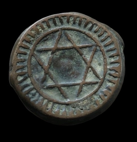 Maroc falus 1286 - maroc,