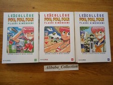 LOT College Fou Fou Fou Flash! Kimengumi Tomes 1  2 3  INTEGRALE COMPLET MANGA