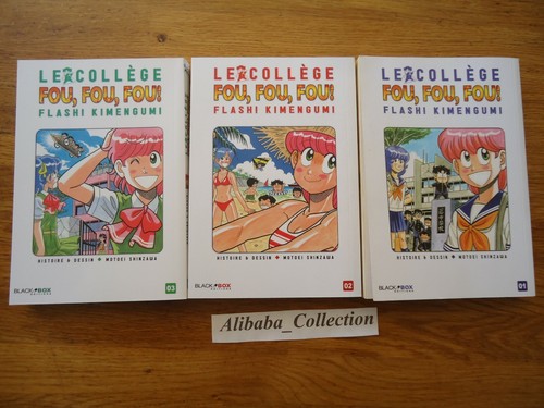 Lot college fou - fou, flash