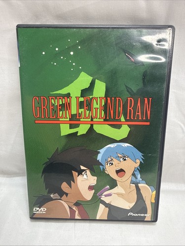Green legend ran - legend, 1998)
