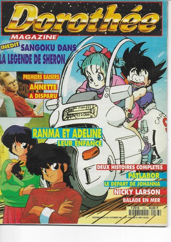 Dorothée magazine 164 - magazine,