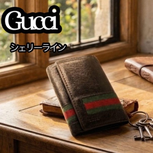 étui gucci clés sherry - clés,