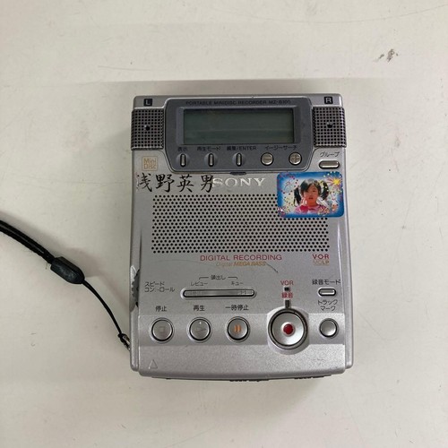 Lecteur enregistreur walkman - lecteur,