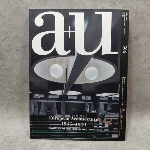 2017 european architecture - european,