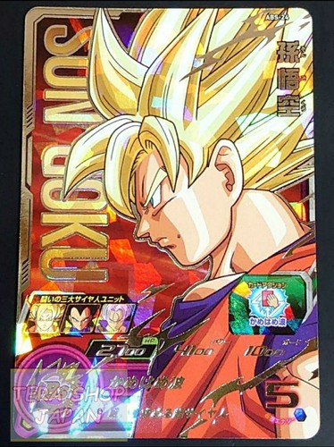Bandai super dragon - super,