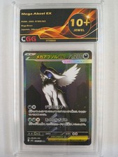 Carte Pokémon Jap Mega Absol