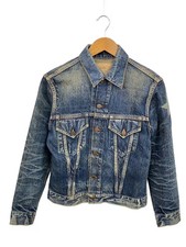 SUGAR CANE Veste 36 D'Occasion