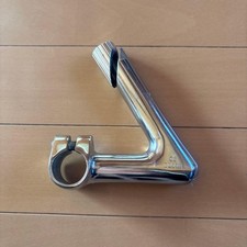 NITTO Poignée voix 90mm 58°