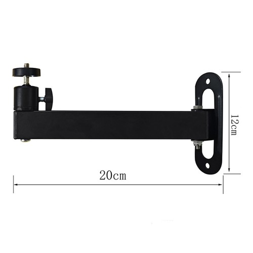 Support mural projecteur - support,