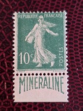 Timbre France 188A*