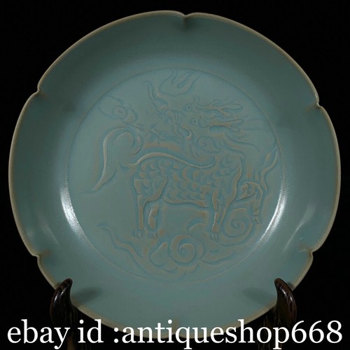 Ancien four chinois ru - ancien,