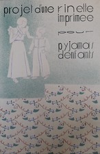 "PROJET DE RINETTE IMPRIMÉE DE PYJAMAS D'ENFANTS" Maquette gouache originale 