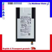 BATTERIE DE REMPLACEMENT NEUVE