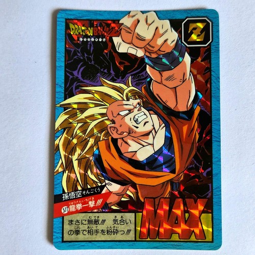Dragon ball carte super - carte,