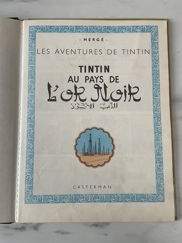 Tintin pays or noir - pays,