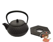 Ensemble bouilloire/théière