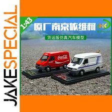 JakeSpecial – Voiture