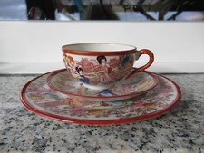 TASSE COLLECTION THE NOIR THE VERT  Porcelaine JAPONAISE GEISCHAS PAYSAGE TEMPLE