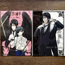 Black Butler Sebastian Ciel