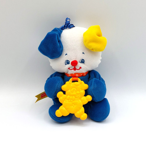 Peluche doudou vintage - , chien