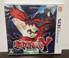 Pocket Monster Pokémon Y Nintendo 3DS Version Japonaise Testée