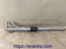 bras de fourche droit pour BMW