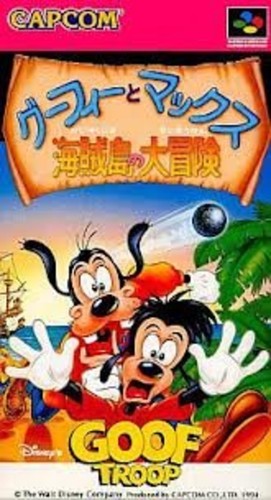 Dingo max kaizoku shima - max,