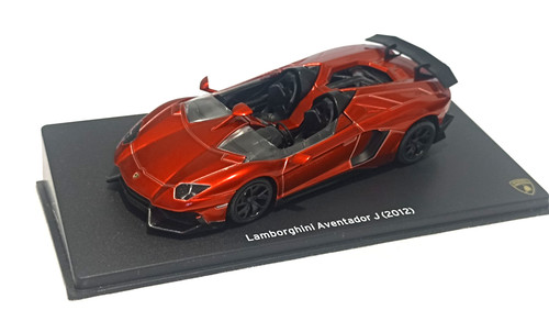 Lamborghini aventador j - lamborghini,