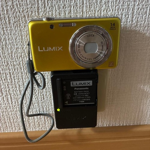 Appareil photo numérique