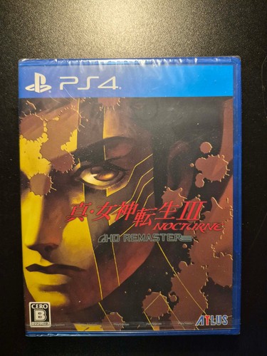 Shin megami tensei iii - tensei,