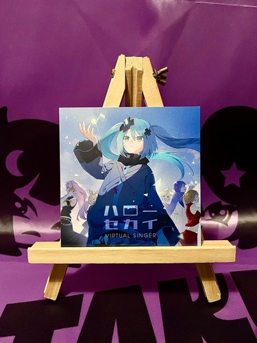Single music project - single,