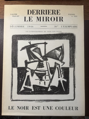 Derrière miroir geer - miroir,