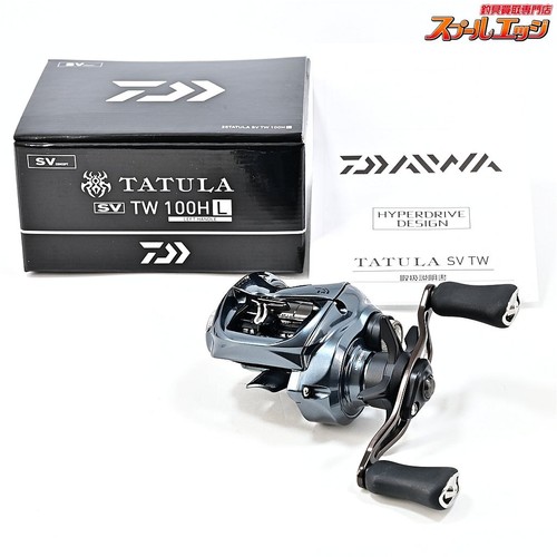 Moulinet pêche daiwa 25 - moulinet,