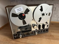 Magnétophone collection  AKAI