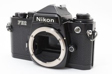 Boîtier pour appareil photo