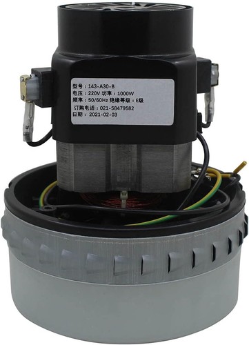 Moteur aspirateur turbine - moteur,