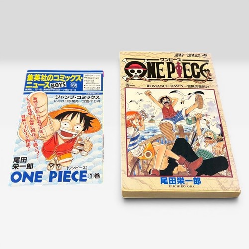 One piece vol 1st - one, print
