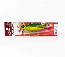Shout 171-ST Métal Jig Strobe