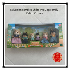 Sylvanian Families Shiba Inu