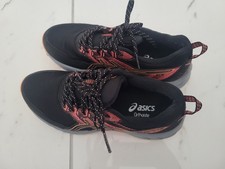 Baskets Asics Trail – Très