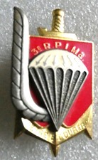 PARACHUTISTE 3 EME RPIMA DELSART *