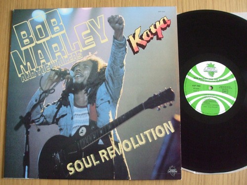 Rare french bob marley - french,