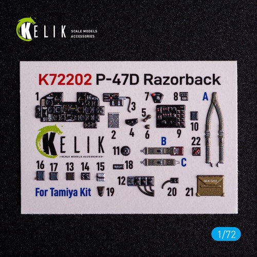 47d razorback interior 3d - interior,